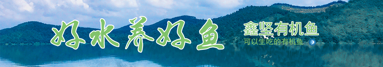 好山好水.png